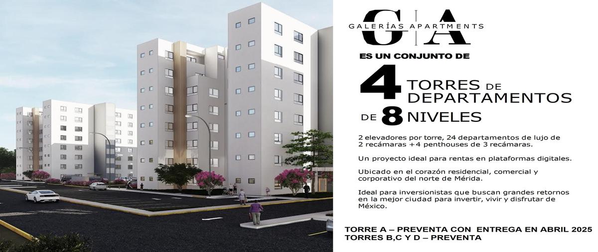Foto de departamento en venta en  , xcumpich, mérida, yucatán, 0 No. 03