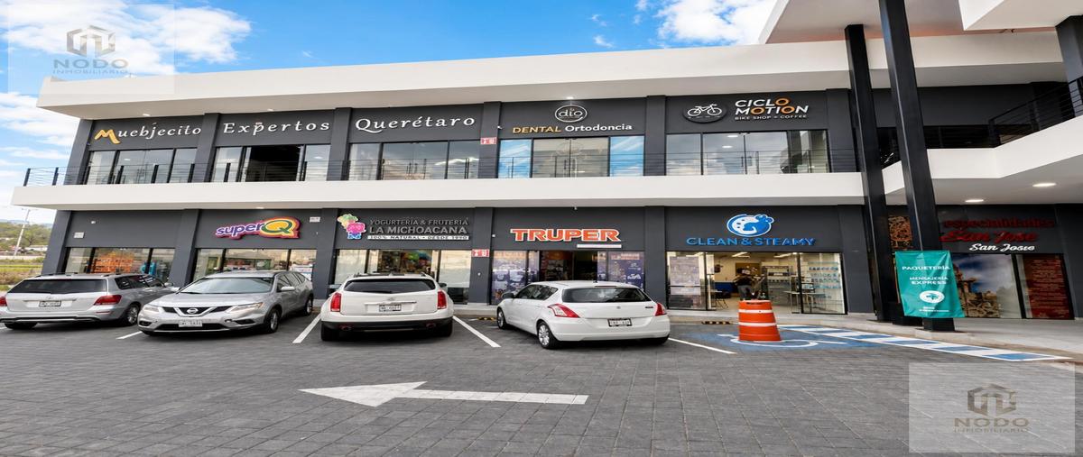 Foto de local en venta en  , zakia, el marqués, querétaro, 0 No. 05