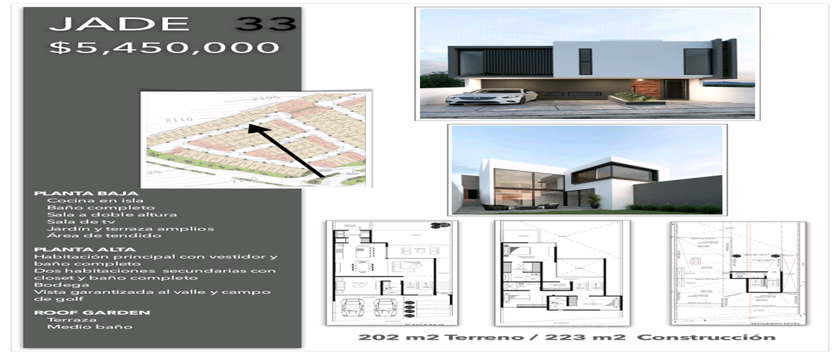 Foto de casa en venta en  , zibatá, el marqués, querétaro, 27833420 No. 04