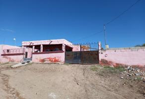Foto de inmueble en 27457 Hormiguero, Coah., Col. Entrada al Cuije C.P. 27457, Matamoros