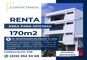 Foto de inmueble en Avenida Bicentenario 103 #103, Col. Santo Domingo C.P. 86340, Comalcalco