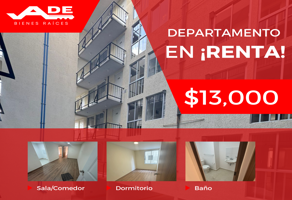 Foto de inmueble en Av. Aquiles Serdán, Centro de Azcapotzalco, Ciudad de México, CDMX #s/n, Col. Villas de Azcapotzalco C.P. 02169, Azcapotzalco