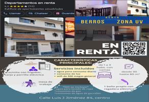 Foto de inmueble en Luis J. Jiménez, Zona Centro, Centro, 91000 Xalapa-Enríquez, Ver. #4, Col. Xalapa Enríquez Centro C.P. 91000, Xalapa