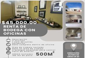 Foto de inmueble en Estero de Urías #50, Col. Urias C.P. 82099, Mazatlán