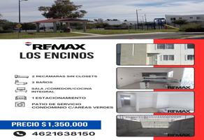 Foto de inmueble en Circuito Los Encinos #s/n, Col. Los Encinos C.P. 76243, El Marqués