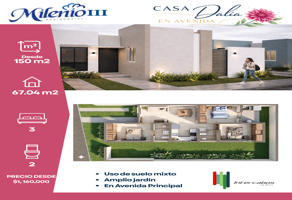 Foto de inmueble en Av Gral Felipe Angeles #s/n, Col. Nuevo Milenio C.P. 28048, Colima