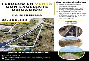 Foto de inmueble en Lagunillas, Qro., Col. Lagunillas C.P. 76980, Huimilpan