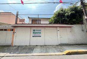 Foto de inmueble en Victoria 40 Copilco el Bajo Coyoacán #40, Col. Copilco El Bajo C.P. 04340, Coyoacán
