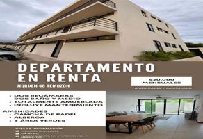 Foto de inmueble en Temozon Norte, 97302 Mérida, Yuc. #124Int. 45, Col. Temozon Norte C.P. 97302, Mérida