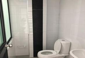 Foto de inmueble en Lago Chalco 197, Anáhuac I Secc, Miguel Hidalgo, 11320 Ciudad de México, CDMX #197, Col. Anahuac II Sección C.P. 11320, Miguel Hidalgo