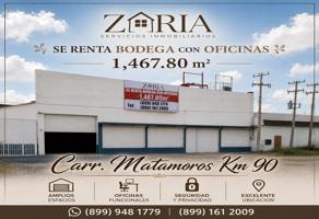 Foto de inmueble en Porfirio Díaz 6748, La Laguna, 88760 Reynosa, Tamps. #6748, Col. El Anhelo C.P. 88760, Reynosa