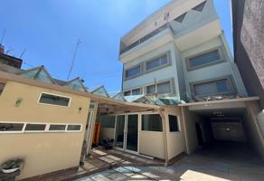 Foto de inmueble en Av Constituyentes, Daniel Garza al Poniente, Ciudad de México, CDMX #s/n, Col. Daniel Garza C.P. 11830, Miguel Hidalgo