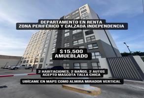 Foto de inmueble en Volcán Babuyan 5739, Huentitán El Bajo, 44250 Guadalajara, Jal. #5739, Col. Huentitán El Bajo C.P. 44250, Guadalajara