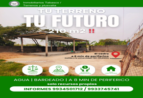 Foto de inmueble en calle panteon nuevo  El Cedro Tabasco #s/n, Col. Saloya 2 Sección C.P. 86247, Nacajuca