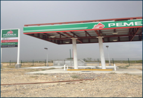Foto de inmueble en Reynosa, Tamps. #s/n, Col. Chapultepec (Chaparral) C.P. 88510, Reynosa