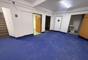 Foto de inmueble en Piña 244, Hogar y Seguridad, Azcapotzalco, 02820 Ciudad de México, CDMX #244, Col. Nueva Santa Maria C.P. 02800, Azcapotzalco
