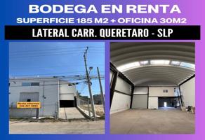 Foto de inmueble en ampliacion santa catarina, Col. Santa Catarina C.P. 76157, Querétaro