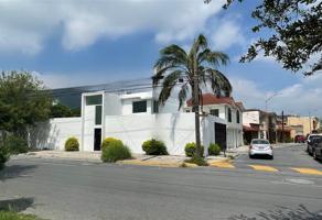 Foto de inmueble en Residencial Anahuac 1er Sector, San Nicolás de los Garza, N.L. #s/n, Col. Residencial Anáhuac C.P. 66457, San Nicolás de los Garza