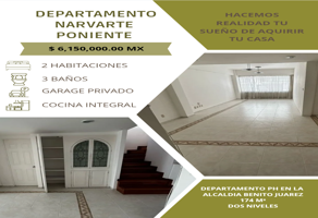 Foto de inmueble en C. Juan Sánchez Azcona 245, Narvarte Poniente, Benito Juárez, 03020 Ciudad de México, CDMX #245, Col. Esperanza C.P. 03020, Benito Juárez