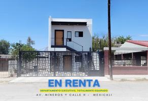 Foto de inmueble en Av. Mineros & C. H, Industrial, 21010 Mexicali, B.C., Col. Residencial Cerrada del Parque C.P. 21010, Mexicali