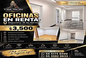 Foto de inmueble en Insurgentes Nte. 1501, Lindavista, Gustavo A. Madero, 07300 Ciudad de México, CDMX #1501, Col. Lindavista Norte C.P. 07300, Gustavo A. Madero
