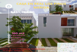 Foto de inmueble en Avenida de los Alamos 219 #219, Col. Los Pinos C.P. 21230, Mexicali