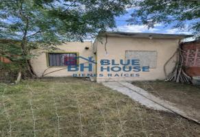 Foto de inmueble en Esmeralda 3, Villa Esmeralda, 88795 Reynosa, Tamps. #s/n, Col. Villa Esmeralda C.P. 88795, Reynosa