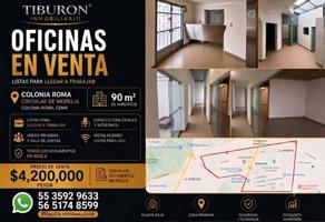 Foto de inmueble en Circular de Morelia 12A, Roma Nte., Cuauhtémoc, 06700 Ciudad de México, CDMX #12A, Col. Roma Norte C.P. 06700, Cuauhtémoc