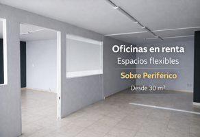 Foto de inmueble en Periférico Boulevard Manuel Ávila Camacho #6AInt. 104, Col. El Parque C.P. 53398, Naucalpan de Juárez
