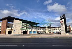 Foto de inmueble en 76113 Santiago de Querétaro, Qro., México, Col. San Pedro Mártir C.P. 76117, Querétaro