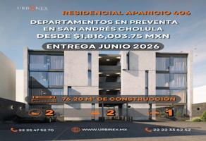 Foto de inmueble en Privada de la 12 Nte. 406, Sin Nombre de Col 4, 72810 San Andrés Cholula, Pue. #406, Col. Santiago Xicohtenco C.P. 72810, San Andrés Cholula
