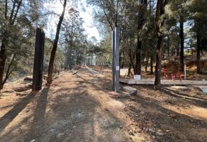 Foto de inmueble en Timas, Vasco de Quiroga, 61608 Pátzcuaro, Mich. #s/n, Col. La Loma C.P. 61608, Pátzcuaro