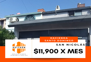 Foto de inmueble en Hacienda de Santo Domingo, San Nicolás de los Garza, N.L. #s/n, Col. Hacienda de Santo Domingo C.P. 66449, San Nicolás de los Garza