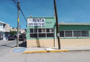 Foto de inmueble en 20 de Noviembre, El Potrero, 20410 Rincón de Romos, Ags. #s/n, Col. El Potrero C.P. 20410, Rincón de Romos
