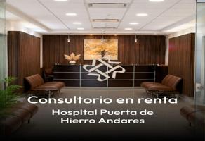 Foto de inmueble en Av. Empresarios 150, Puerta de Hierro, 45116 Zapopan, Jal. #150, Col. Puerta Plata C.P. 45116, Zapopan