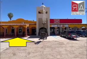 Foto de inmueble en Carret.Hermosillo-Ures 54,5, Entronque A Santa RosalÏa, San Rafael, 84910 Heroica Cdad. de Ures, Son, Col. San Rafael C.P. 84910, Ures