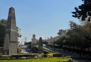 Foto de inmueble en Av. Pedro Henríquez Ureña, Pedregal de Santo Domingo, Ciudad de México, CDMX #444, Col. Pedregal de Coyoacán C.P. 04330, Coyoacán