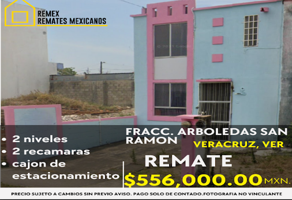 Foto de inmueble en Av Vergel de San Pedro 2, 94274 Veracruz, Ver. #s/n, Col. Playa de Vacas C.P. 94274, Medellín de Bravo