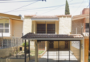 Foto de inmueble en Av Faro, Bosques de La Victoria, Guadalajara, Jal. SRR #0, Col. Palacio de Gobierno Del Estado de Jalisco C.P. 44009, Guadalajara
