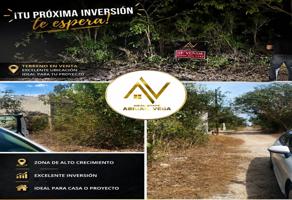 Foto de inmueble en 97302 San Antonio Hool, Yuc. #34Int. 45, Col. San Antonio Hool C.P. 97302, Mérida