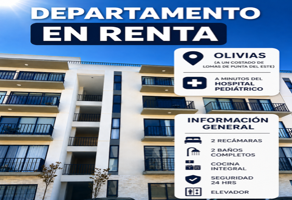 Foto de inmueble en Cam. a la Presa del Salto, 37296 León de los Aldama, Gto., Col. Residencial Lomas Punta del Este C.P. 37296, León