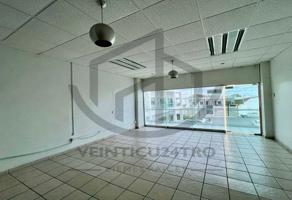 Foto de inmueble en Av Río Mante #2420Int. 11, Col. Ciudad Reynosa Centro C.P. 88500, Reynosa