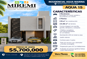 Foto de inmueble en Júpiter 2, Del Sol, IV, 28219 Manzanillo, Col. #s/n, Col. Valle Esmeralda C.P. 28219, Manzanillo