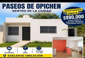 Foto de inmueble en Fraccionamiento Diamante Paseos de Opichén, Sección La Joya, 97246 Mérida, Yuc. #57Int. 345, Col. Paseos de Opichen C.P. 97246, Mérida