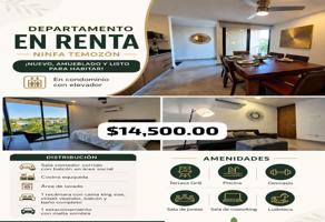 Foto de inmueble en Temozon Norte, 97302 Mérida, Yuc. #12Int. 345, Col. Temozon Norte C.P. 97302, Mérida