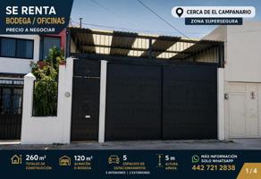 Foto de inmueble en Marqués de Gelves 126, Lomas del Marques, 76146 Santiago de Querétaro, Qro. #126, Col. Altos del Marqués C.P. 76146, Querétaro