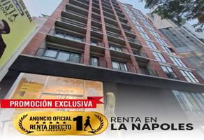 Foto de inmueble en AV INSURGENTES SUR 609, Col. Napoles C.P. 03810, Benito Juárez