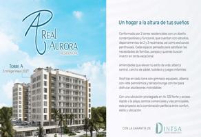 Foto de inmueble en Calle 125 Norte #s/n, Col. Ejidal C.P. 77712, Solidaridad