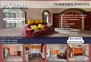 Foto de inmueble en HUEHUETEOTL #s/n, Col. Transportistas C.P. 96536, Coatzacoalcos