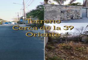 Foto de inmueble en Emiliano Zapata Oriente, 97144 Mérida, Yuc. #67Int. 90, Col. Emiliano Zapata Ote C.P. 97144, Mérida